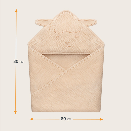 lionelo Muslin Hooded Towel Beige Sand – Badetuch mit Kapuze