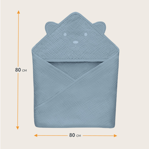 lionelo Muslin Hooded Towel Grey Sky – Badetuch mit Kapuze